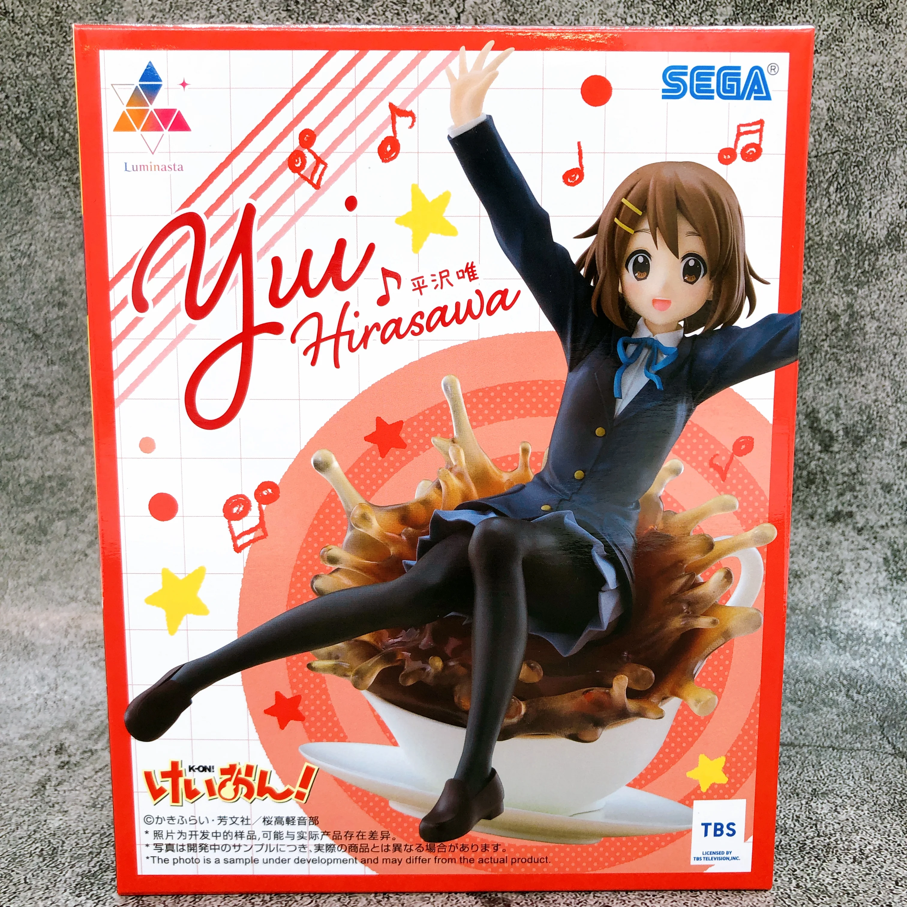 Yui Hirasawa