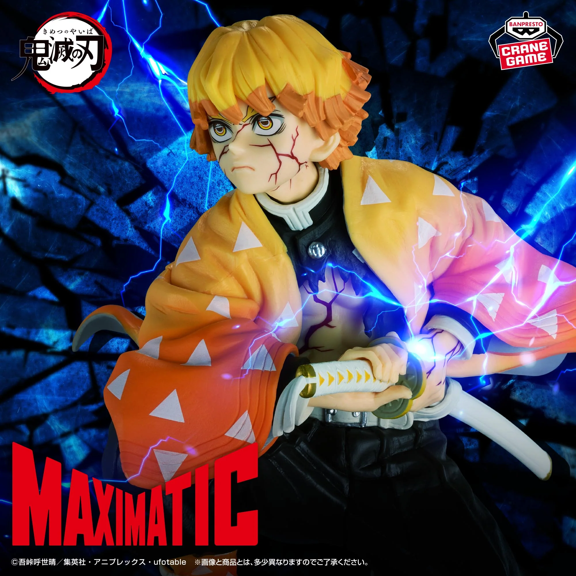 Zenitsu Maximatic