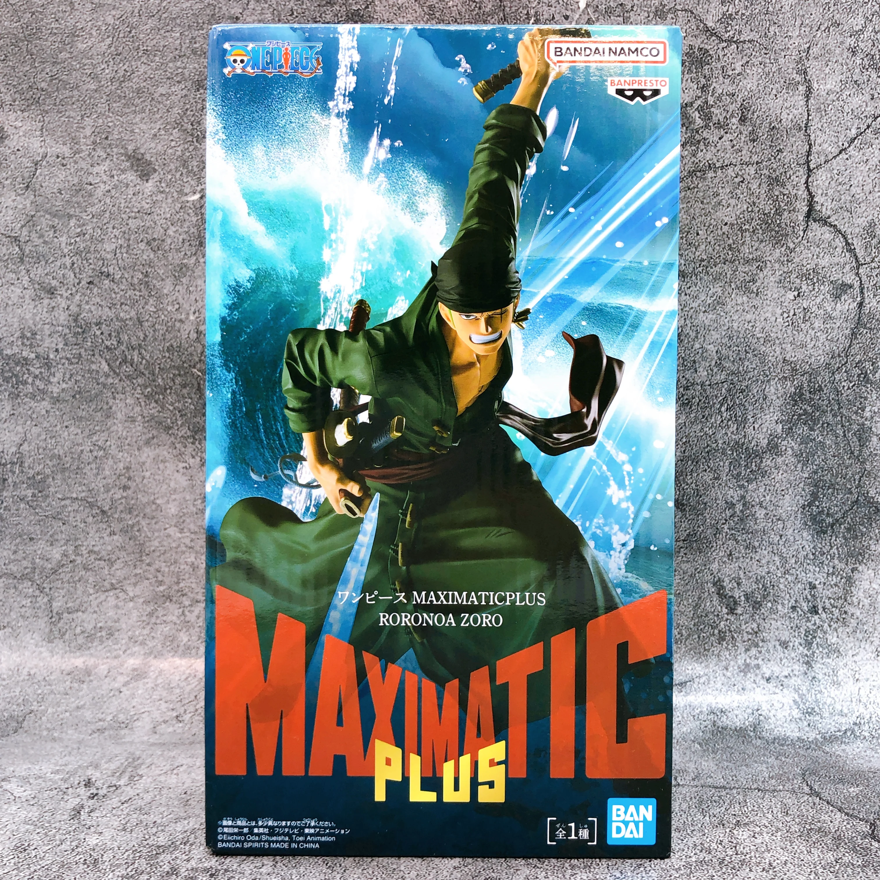Zoro Maximatic
