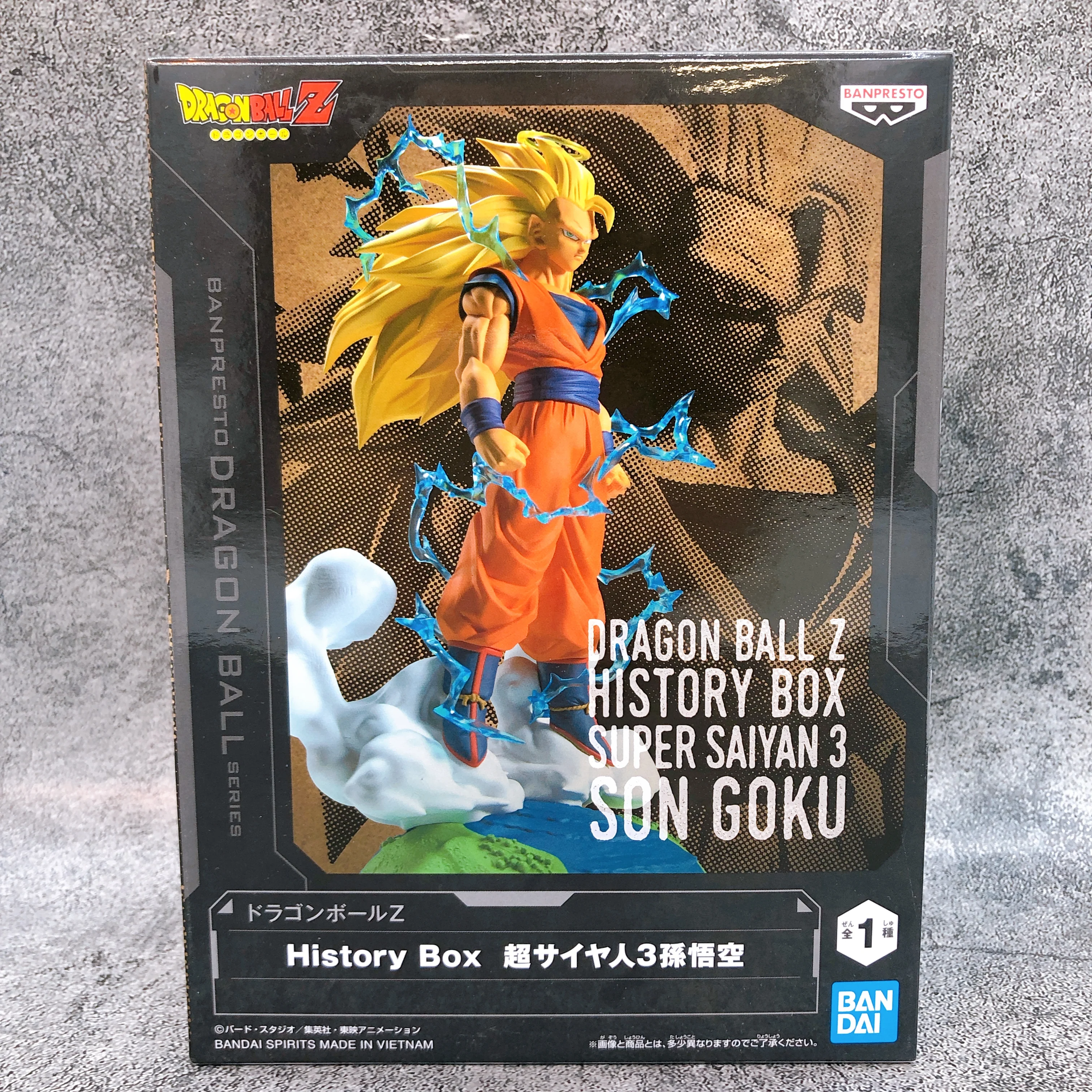 Goku SSJ3 History Box