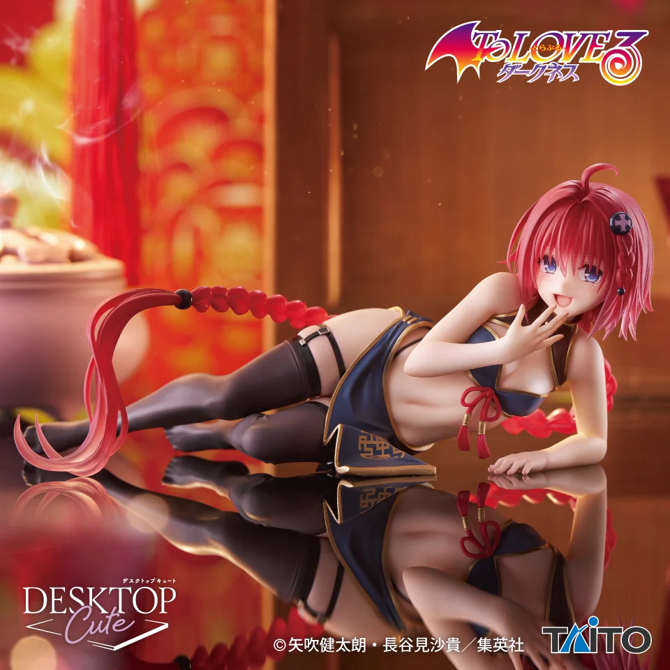 Mea Kurosaki Chinesse Dress Desktop Cute