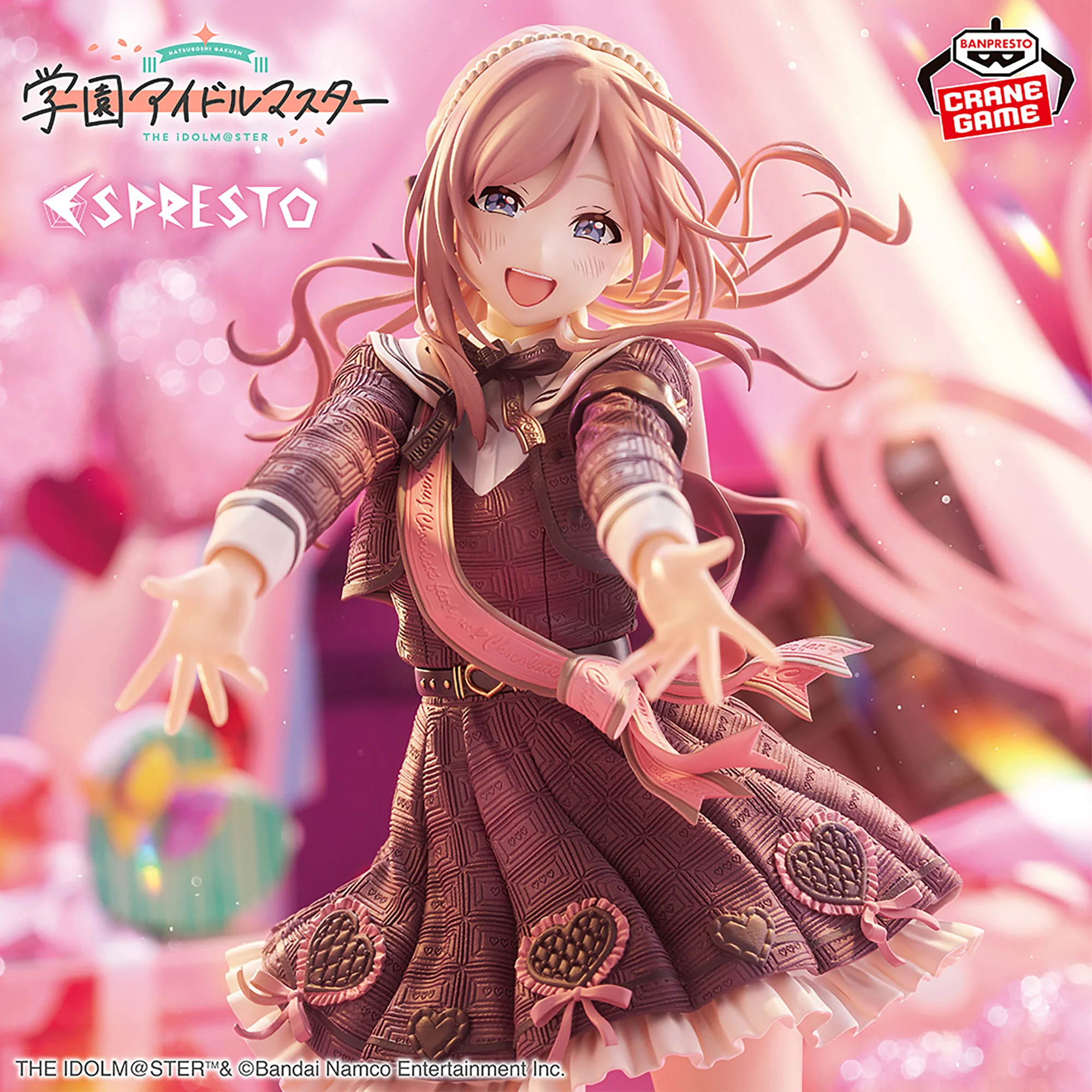 Rinami Himesaki Espresto