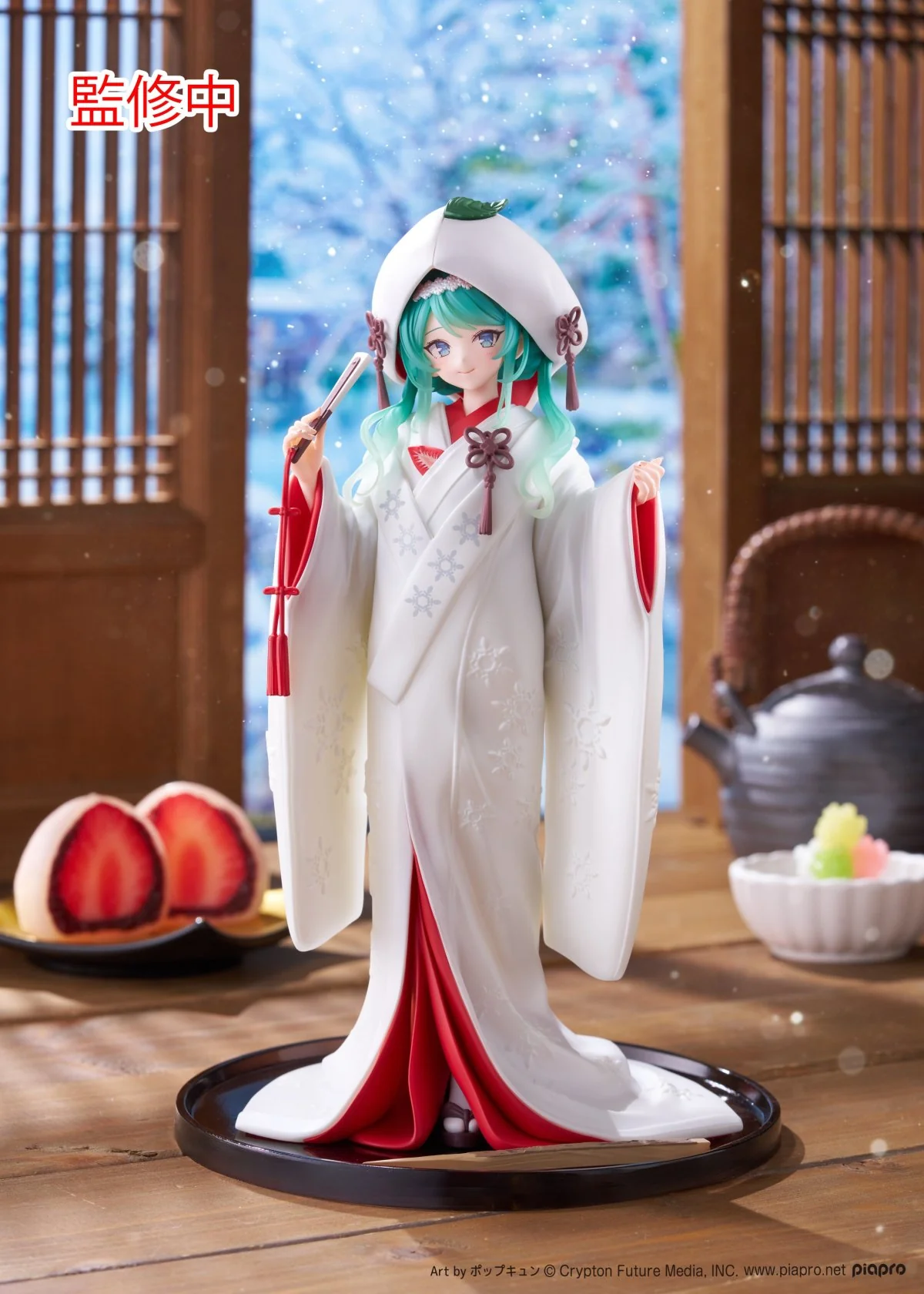 Snow Miku AMP+ ALL STARS 2013 ver.
