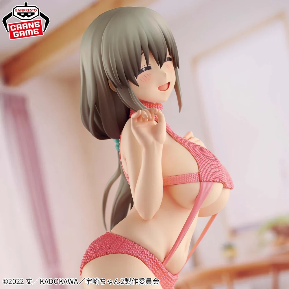 Tsuki Uzaki Eternal Romance